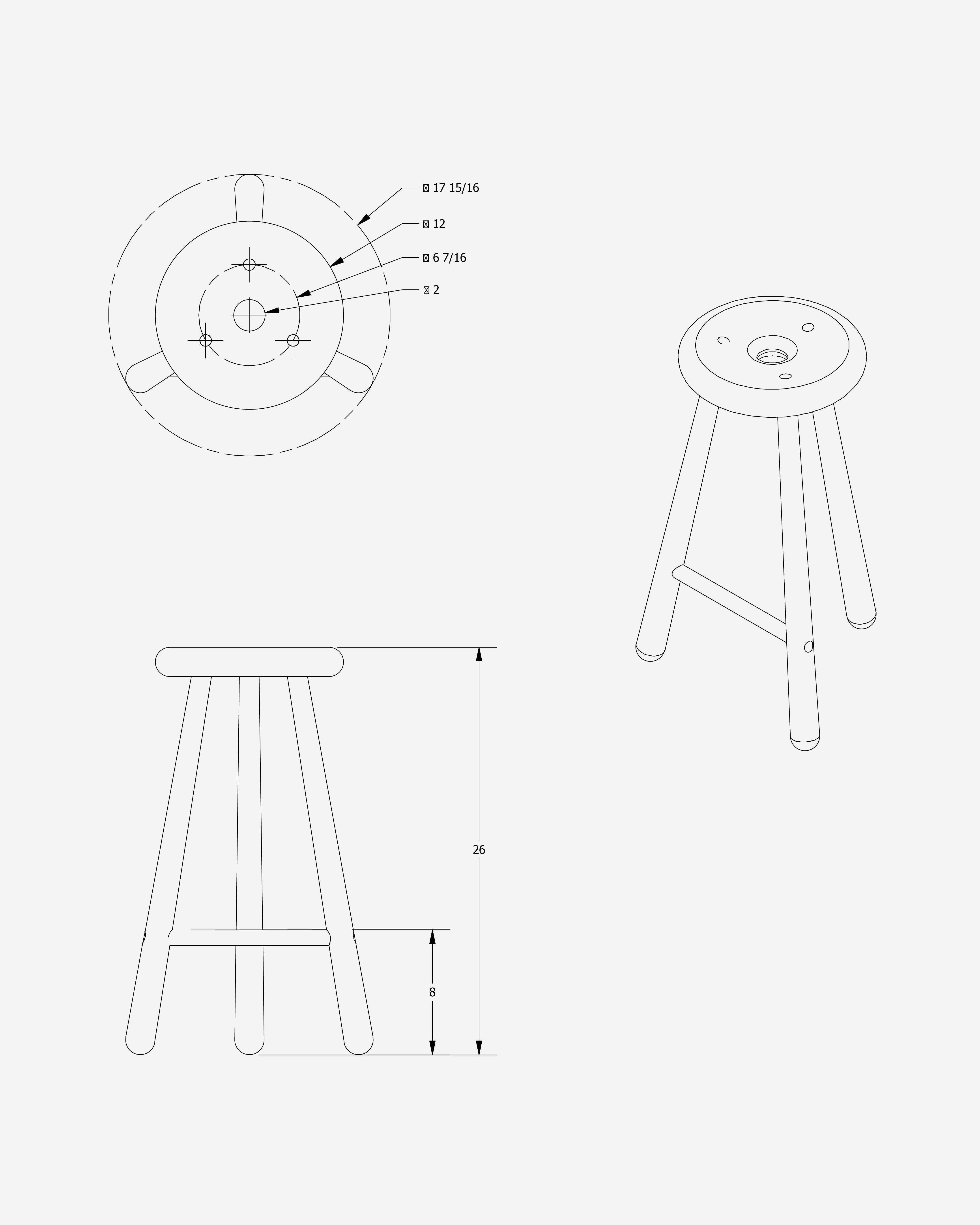 Nick's Doughnut Stool 26" Countertop Height